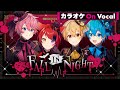 【カラオケ】FALL IN NIGHT/すとぷり【On Vocal】
