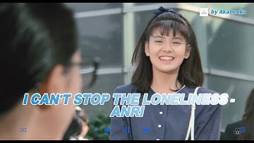 Thumbnail of I CAN'T STOP THE LONELINESS - ANRI