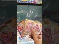アイカツプレイ動画