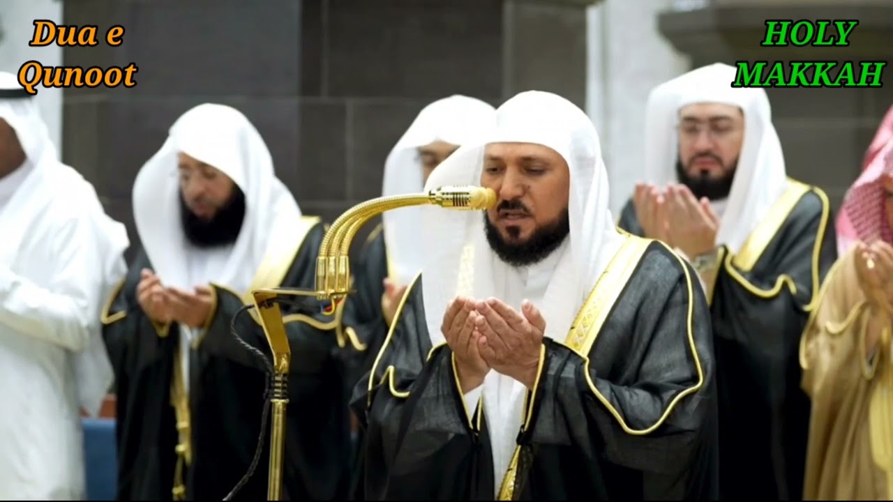 Obejrzyj Dua e Qunoot Sheikh Maher Al Muaiqly | 15 Ramadan 1447AH | 3rd March 2026 | Holy Makkah w YouTube Obejrzyj Dua e Qunoot Sheikh Maher Al Muaiqly | 15 Ramadan 1447AH | 3rd March 2026 | Holy Makkah w YouTube