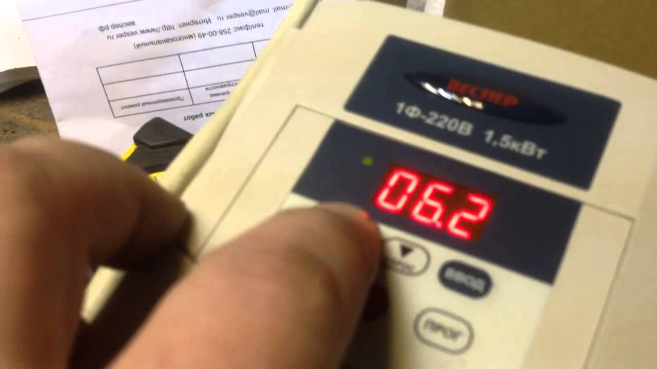 Веспер - YouTube