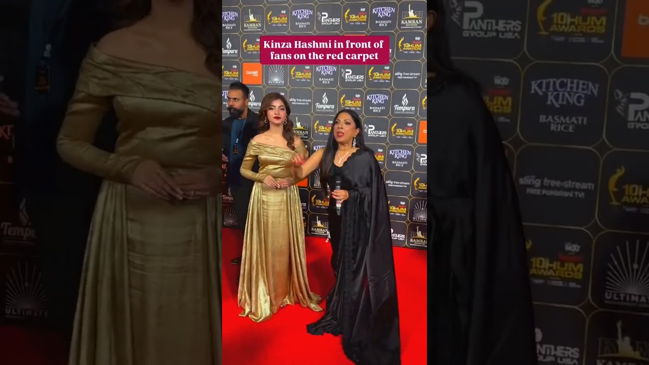 Hania amir and hum tv awards