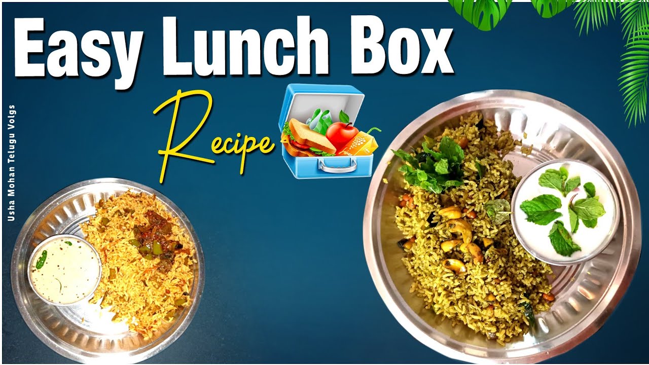 Easy Lunch Box Recipes//ushamohan telugu volgs//pls support my channel friends//Tq//UM❤️