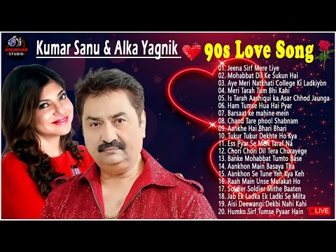 ❣️ Kumar Sanu ❣️ Alka Yagnik ❤️ 90’S Best Of Love Hindi Melody Songs #90severgreen #bollywood