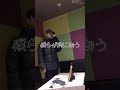 SHE'S"Tragicomedy"歌ってみた