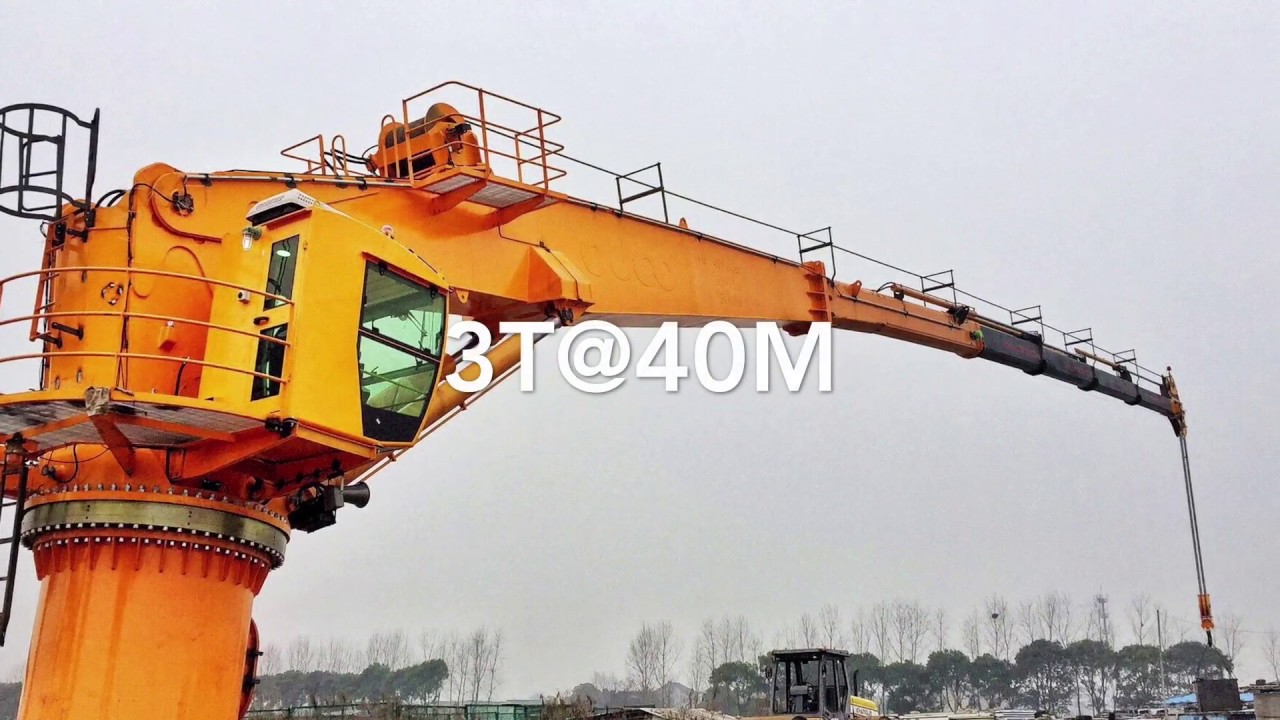 OUCO 3T40M Marine Crane Manufacturer and Factory video