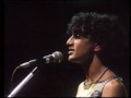 Caetano Veloso - Eu sei que vou te amar - Live 1983