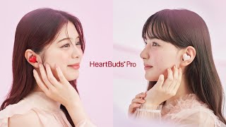 HeartBuds Pro ワイヤレスイヤホン レッド(レッド): ファッション