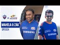 Mahela and Zak's dressing room speech after DC win | कोच के विचार | Dream11 IPL 2020