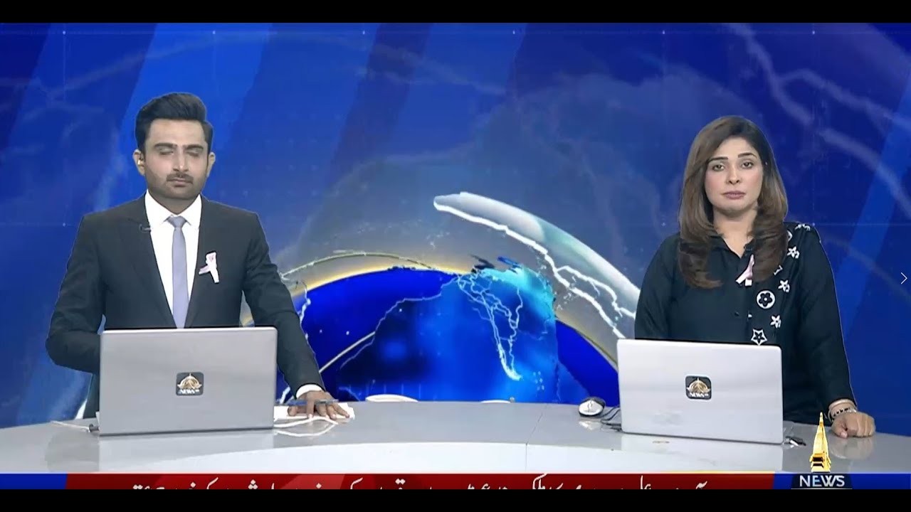 09PM Khabarnama | 26 October , 2025 | PTV News