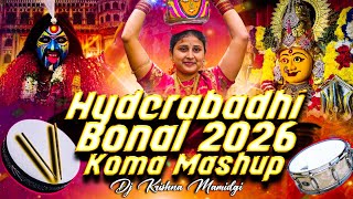 2026 // Bonala Jatara // Nonstop Mass Mashup // Dj Krishna Mamidgi