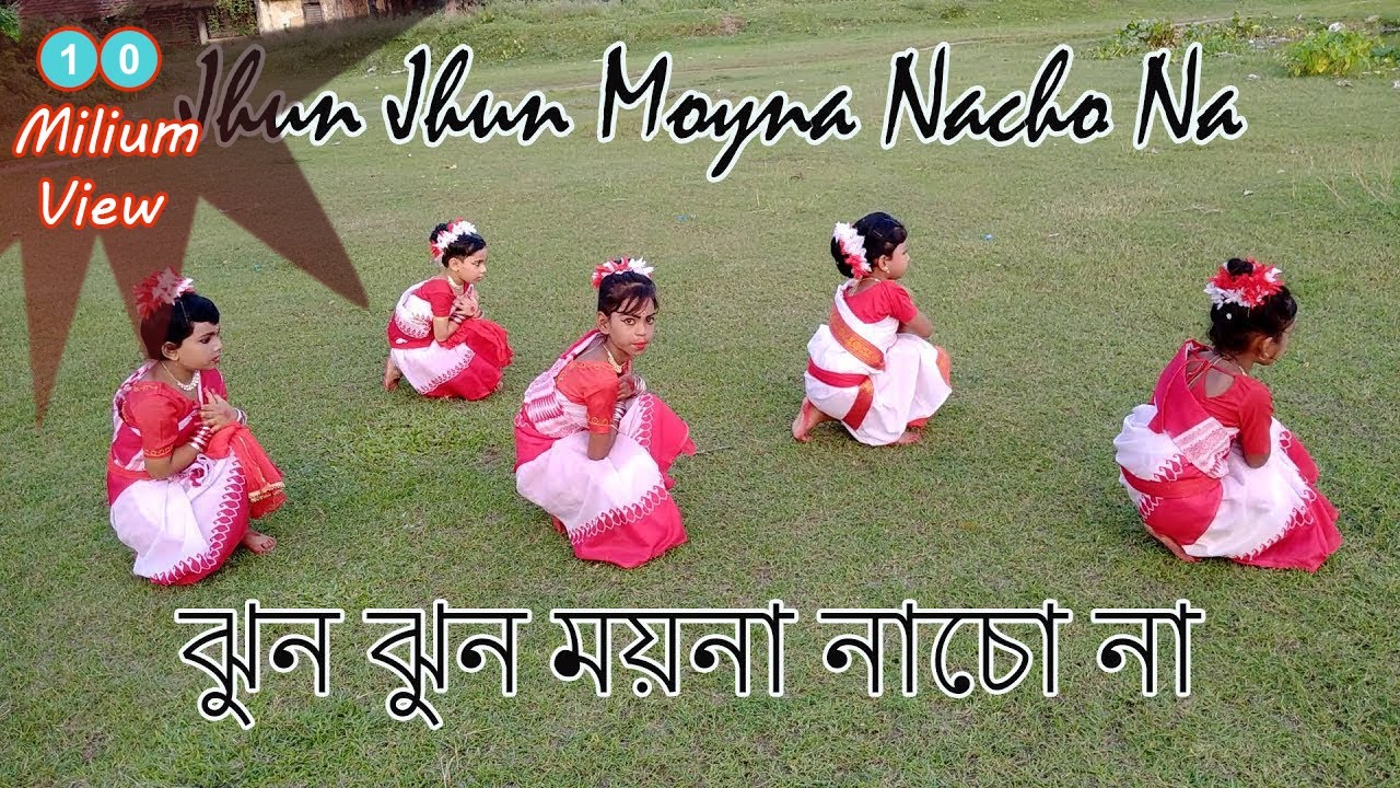 JHUN JHUN MOYNA NACHO NA  Dont dance jhun jhun maina  Little Cute Girls Dancing Video on Bengali song