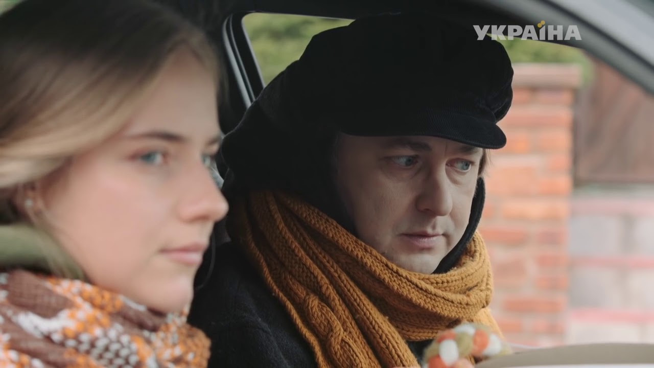 Райское место 8 серия - YouTube