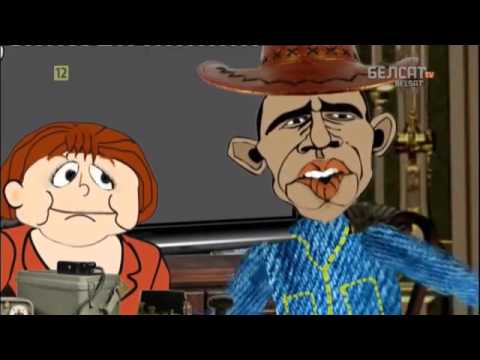 Belsat Эксперт 27 12 2015 г 