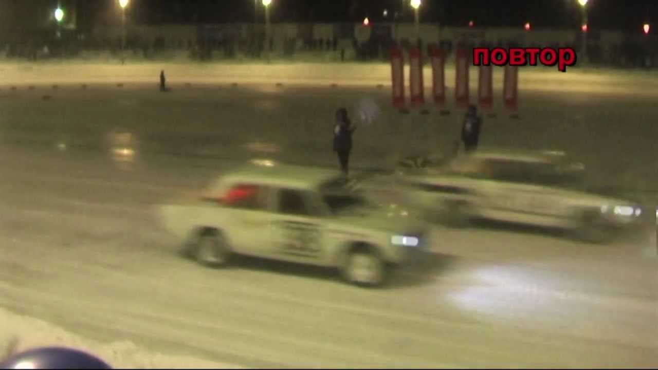 Вечерние ледовые гонки 1 этап, 16 заезд. Новосибирск.