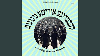 A Tatte Blabt A Tatte