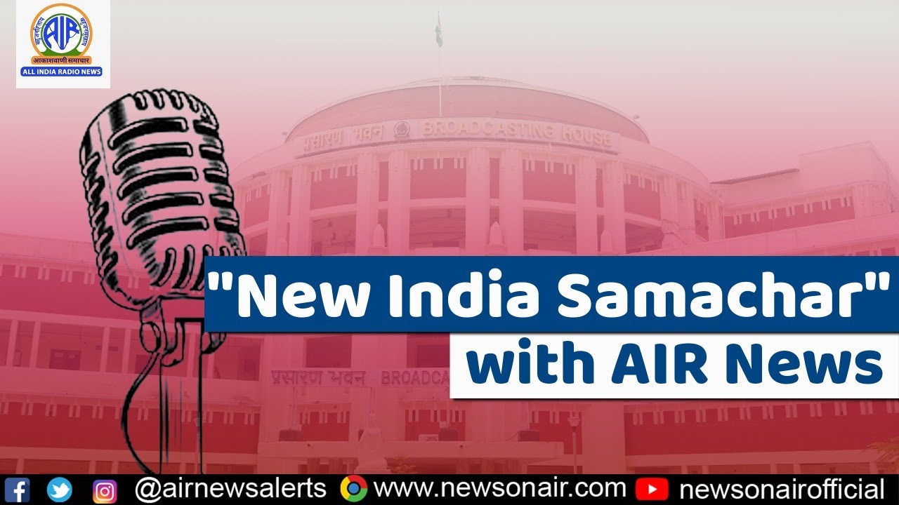 New India Samachar : 05 Nov - YouTube