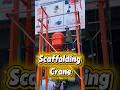 You Can Save upto 10 to 20 Lakhs minimum by using this Scaffolding Crane- Vasaantham Construction