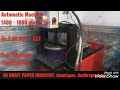 Fully Automatic Buffet Paper Plates Making Machine SN KRAFT, Anantapur, AndhraPradesh call7989056549