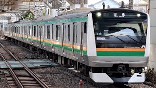 《E233系3000番台付属5両 TK入場回送(指定保全)》E233系3000番台付属横コツE-73編成が西大井駅②を通過!(回8898M)