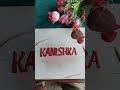 Live highlight