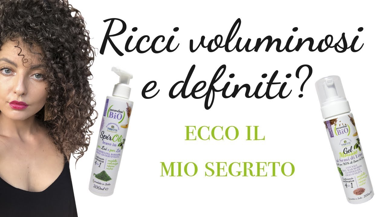 Come avere capelli ricci e definiti - VanityFair.it