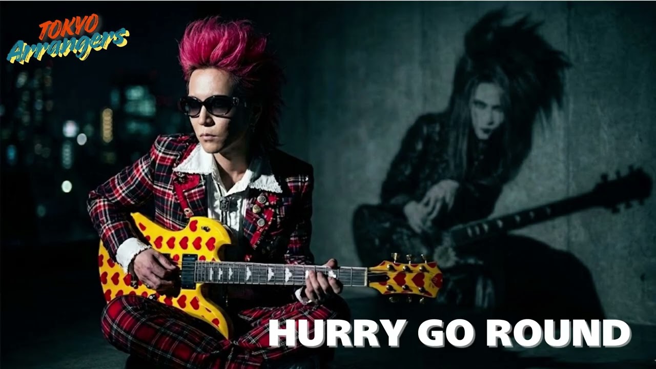 【Lo-Fi Hip Hop Beat ver.】HURRY GO ROUND - hide with Spread Beaver｜Tokyo Arrangers Cover｜