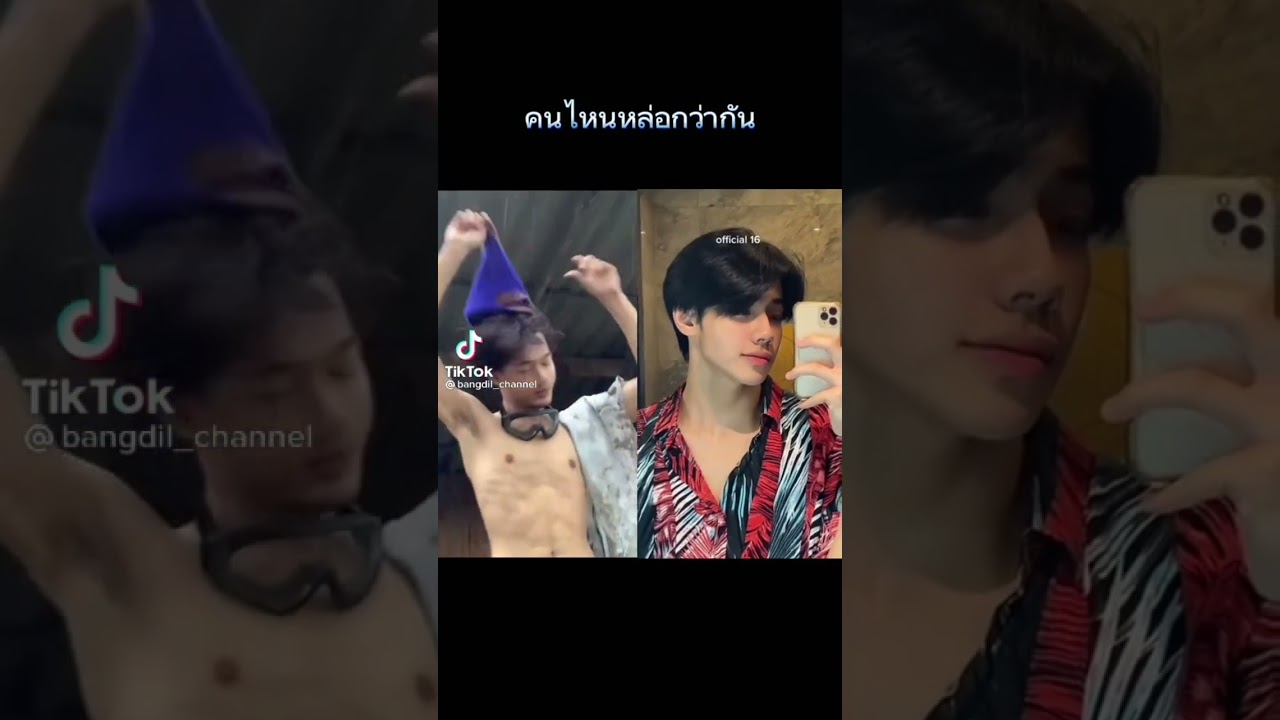 #peemwasu #หนุ่มกรีดยาง auf YouTube ansehen #peemwasu #หนุ่มกรีดยาง auf YouTube ansehen