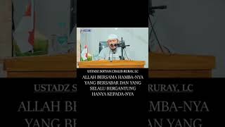 Allah Bersama Orang Yang Sabar