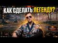 КРАЙНИЙ СТРИМ ПО WOT В БЛИЖАЙШЕЕ ВРЕМЯ