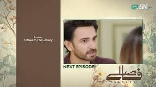 Faaslay Episode 07 (Teaser) 14th December 2025 | Ali Ansari - Saboor Aly | Multiverse Entertainment