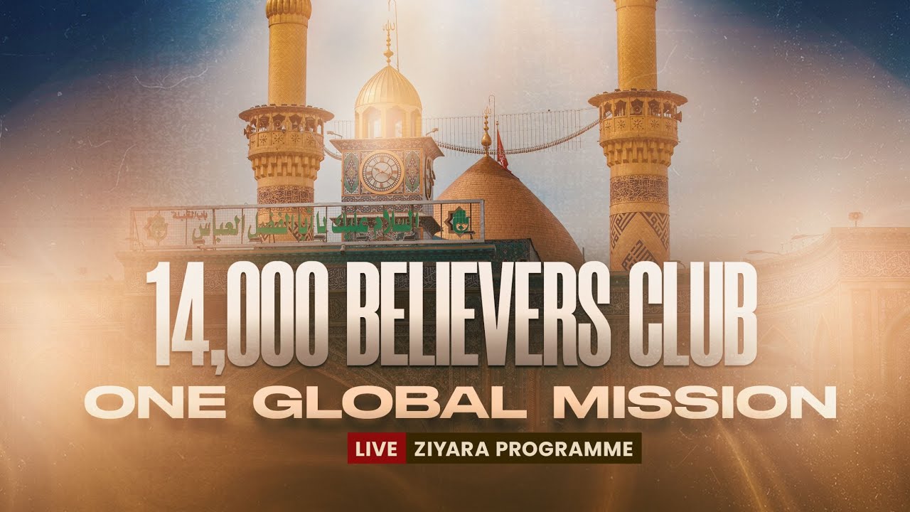 Live - The 14,000 Believers Club - One Global Mission!