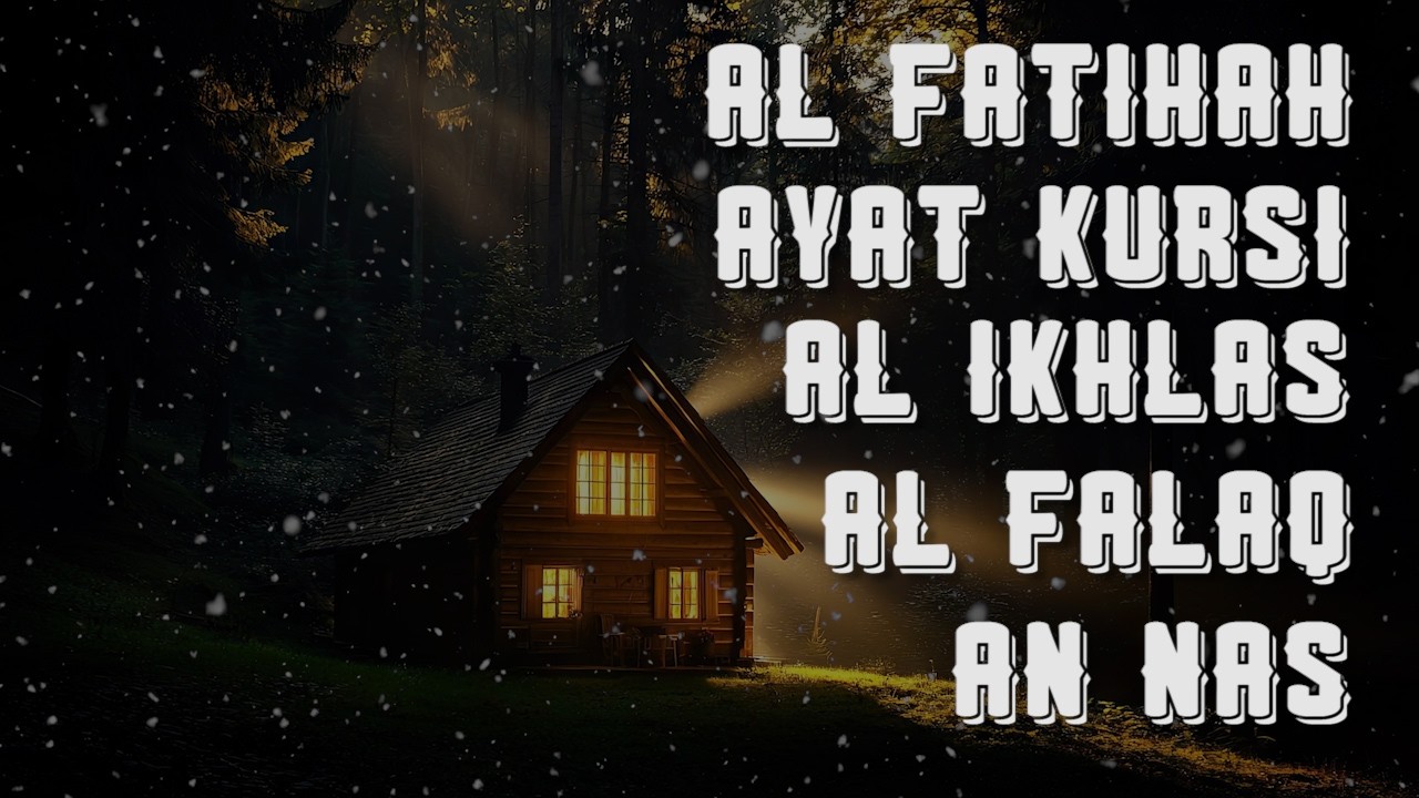 The Holy Quran | Surah Al Fatihah Ayat Kursi Al Ikhlas Al Falaq An Nas | By : Alaa Aqel
