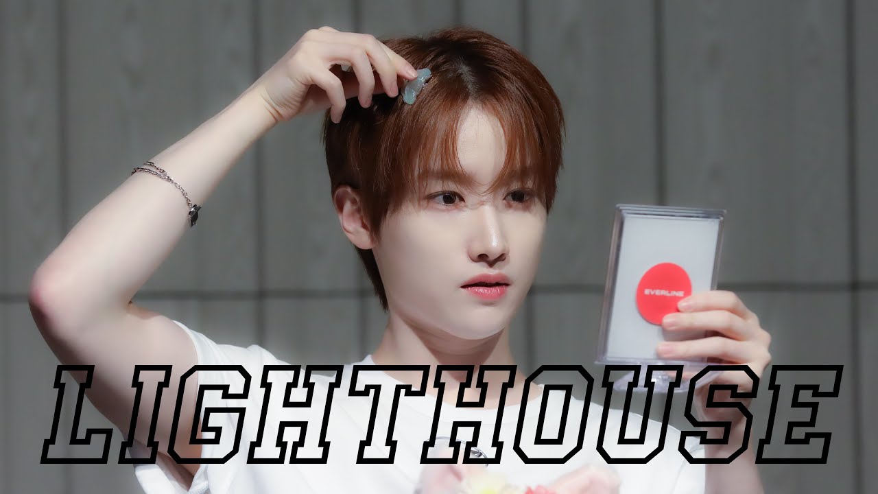 240628 LIGHTHOUSE 템페스트 혁 직캠 (TEMPEST HYUK)