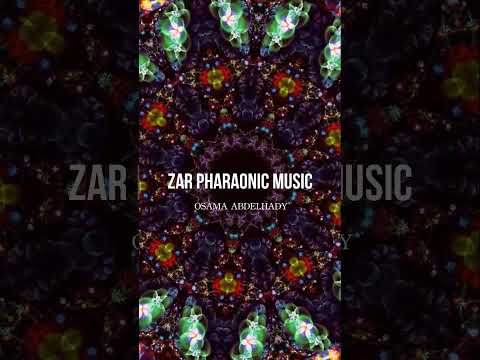 زار فرعوني موسيقى Beats Music فرعوني اسامه عبدالهادي