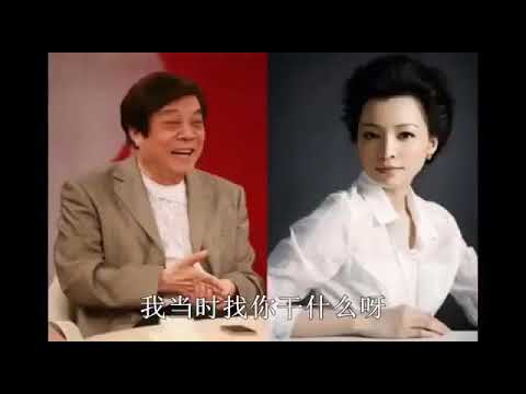 紧爷