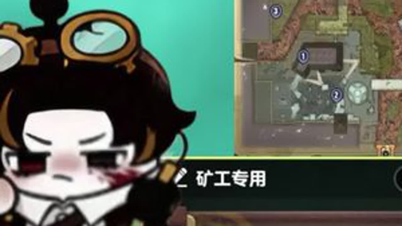 矿工的勋章搭配以及看图躲藏与挖煤思路教程！#蛋仔逃出惊魂夜攻略 #蛋仔派对 #蛋仔摄影剪辑师 #蛋仔派对逃出惊魂夜 #蛋仔奇思妙想计划