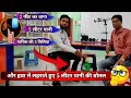 5 लीटर का पानी माचिस की तीन तीलियों और एक धागे पर लटकते हुए अद्भुत चमत्कार ? (द्रव्यमान केंद्र)