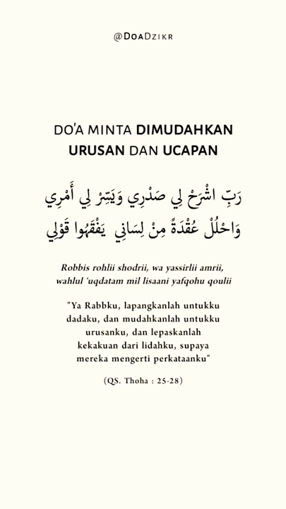 🌈DOA DIMUDAHKAN URUSAN&UCAPAN#shortvideo#shortsvideo#shorts#short#trending#ytshorts#fyp#shortsfeed
