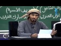 وينك أنا راجح الحارثي زد رصيدك40