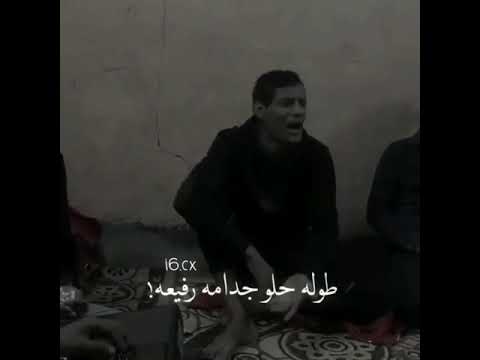 اسمر يابو عيون الوسيعة اسمر اسمر يابو عيون الوسيعة