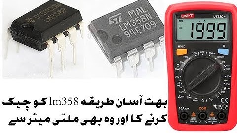 "How to Test IC LM358 with Multimeter- Easy Steps"