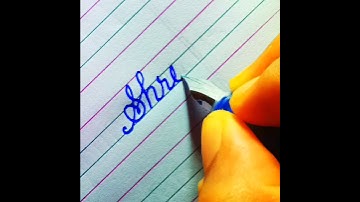 How to write "Shri" 😍 🤩 name in Cursive writing #cursive #calligrapherambesh #calligraphy #shorts