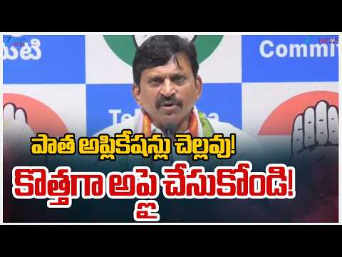 Minister Ponguleti Srinivas Reddy Sensational Comments On Indiramma Indlu Meeseva Application | ZEE - ZEE24TELUGUNEWS