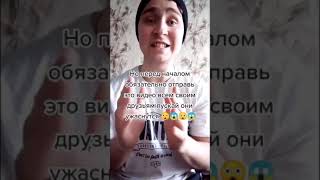 Самое страшное место в мире, оно страшнее чем тюрьма 😲😱😲😱