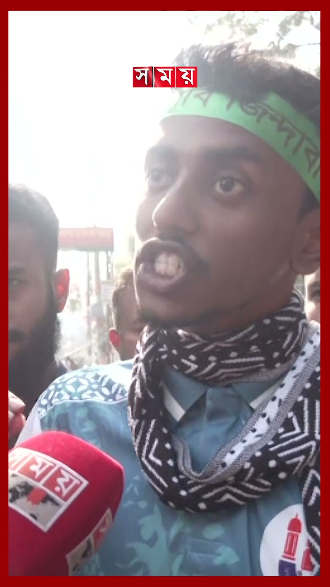 অস্থায়ী আদালতে আগুন; সড়কে বিক্ষোভ, বাধার মুখে ফিরে গেলেন বিচারক #aliamadrasa  #judges #bdr #shorts
