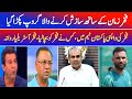 BREAKING NEWS 🛑 Fakhar Zaman going to join Pakistan team in Australia || Pak Reacts