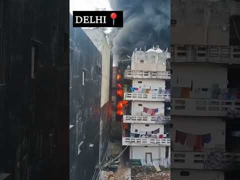 Viral Delhi Aag🇮🇳🥹☠️🔥⚠️🚨 #viral #delhi #swaroopnagar #fire #shorts