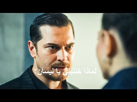 مسلسل حلم اشرف الحلقة 23 اعلان 2 الرسمي مترجم للعربية 