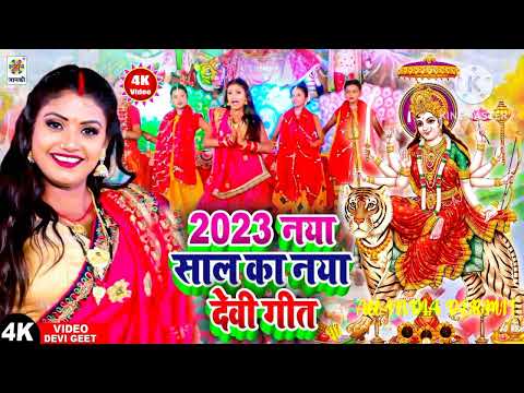 Best bhojpuri bhakti song ankush raja Pawan singh khesari lal #bhakti #bhojpuribhaktisongs #best